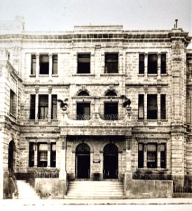 Broadlands Mansions