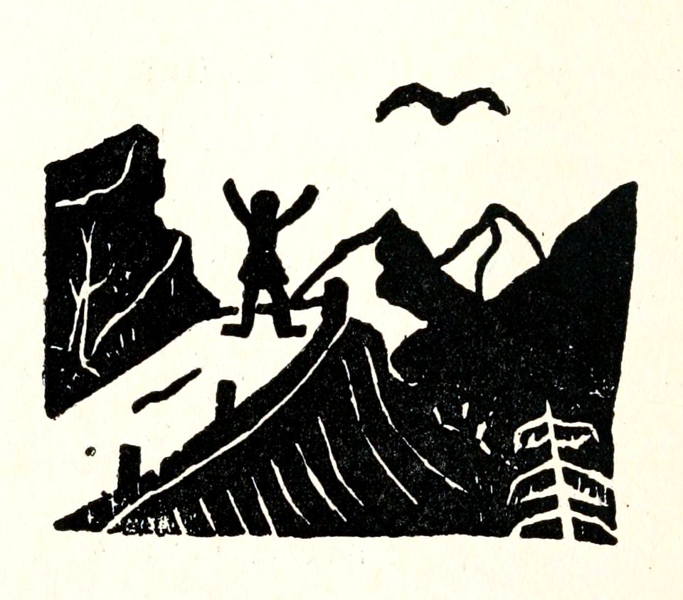 Broad-gazing on untrodden lands