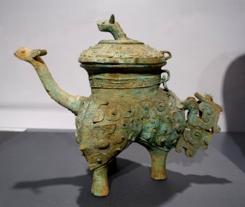 Bronze he ewer with animal mask design, Bronze period, from site of Rosin Factory, Xinyi - Hong Kong Museum of History - DSC00741 photo