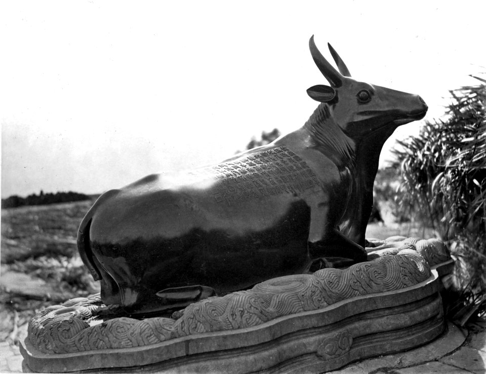 Bronze Ox (1)