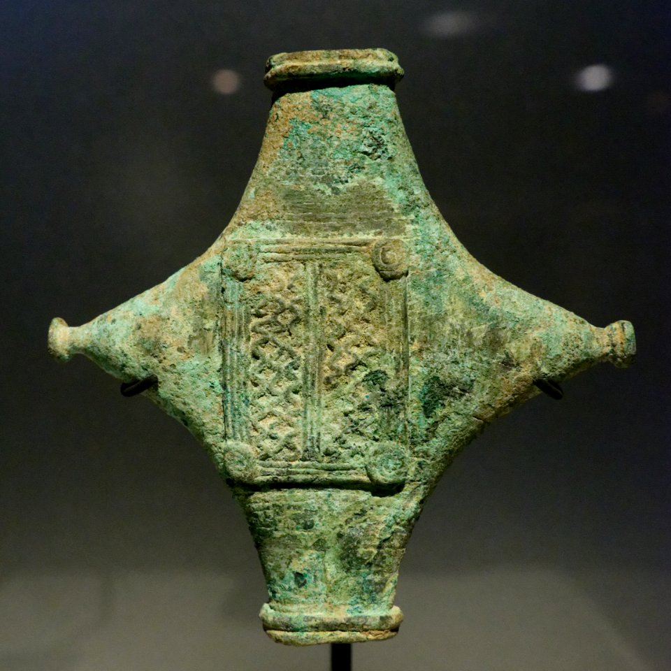 Bronze pendant Djenné Quai Branly 71.1988.31.1