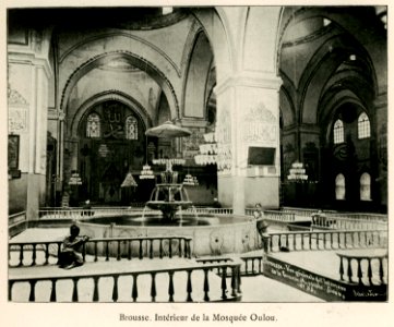 Brousse Intérieur de la Mosquée Oulou - Barth Hermann - 1913