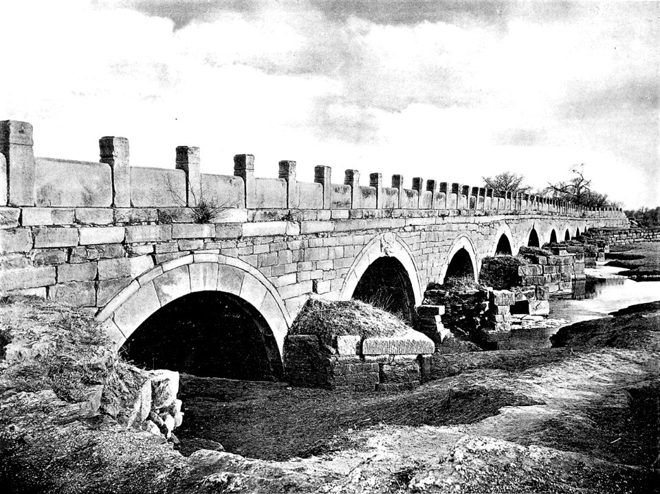 Brücke bei Shaho, nordwestlich Peking