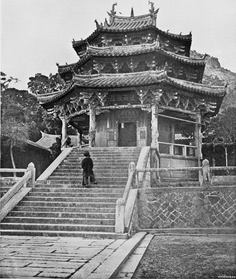 Buddhist Temple, Amoy