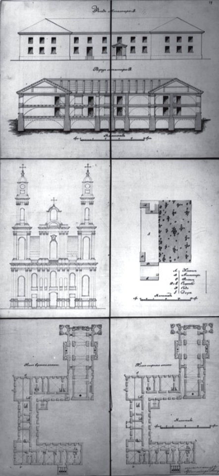 Budsłaŭ, Bernardynski. Будслаў, Бэрнардынскі (XIX)