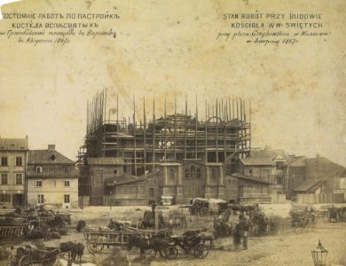 Budowa kościoła Wszystkich Świętych w Warszawie sierpień 1867 photo