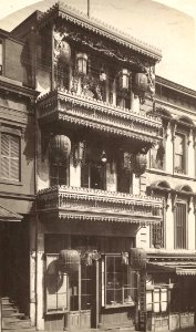 Building in Chinatown of San Fransisco in the 1890s, from- 416 MSS P 24 B4 F1 (cropped) photo