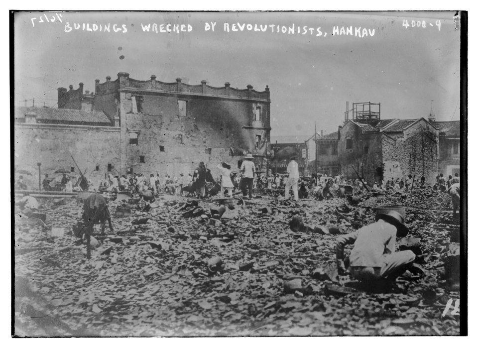 Buildings wrecked by revolutionists, Hankau LCCN2014702850