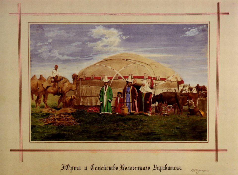 Bukar', Michail - Zelt und Familie des Bezirksverwalters (Zeno Fotografie)