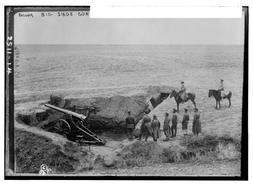 Bulgar Big Siege Gun LCCN2014691547