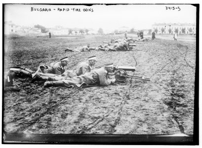 Bulgaria - rapid fire guns LCCN2014697312