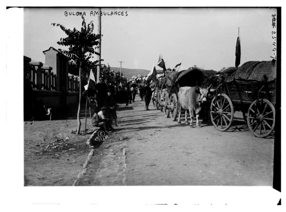 Bulgaria ambulances LCCN2014692035