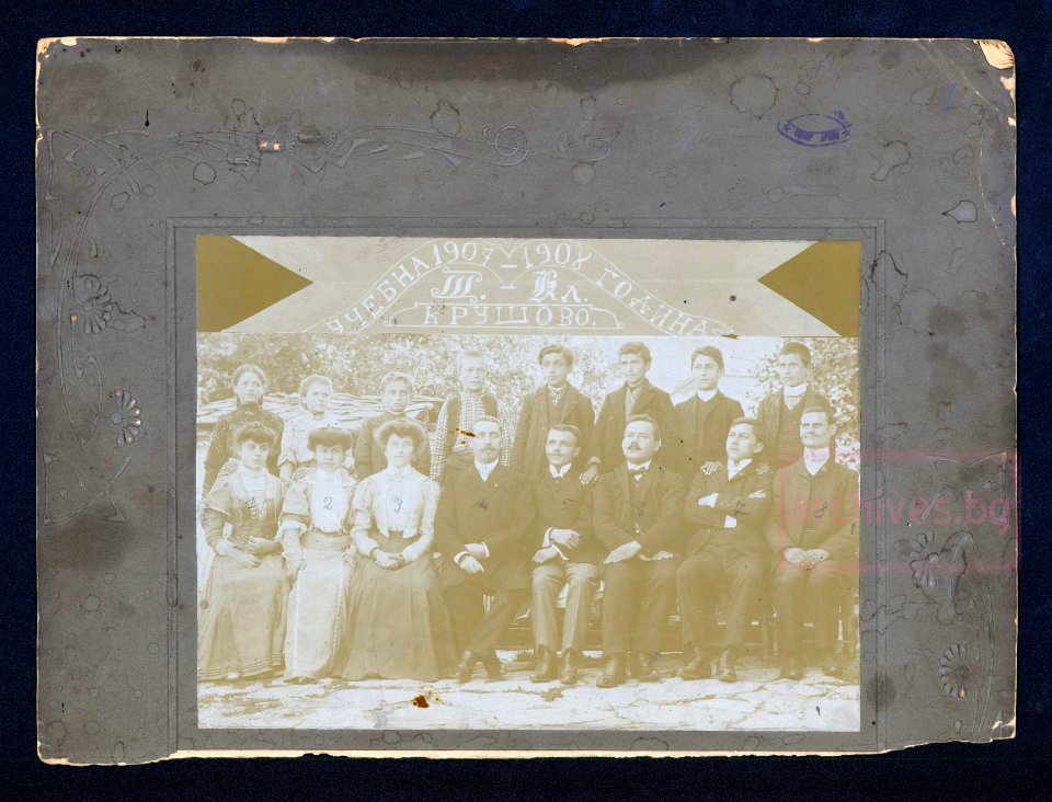 Bulgarian teachers in Krushevo 1907-1908