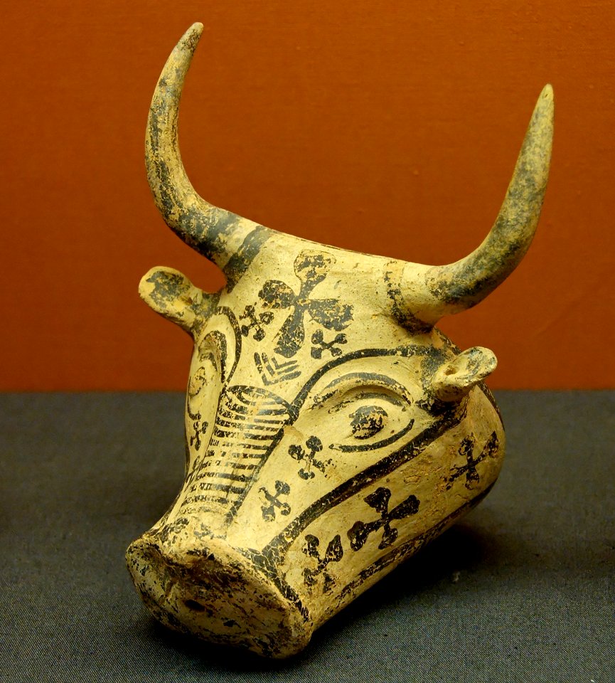Bull-rhyton BM A971