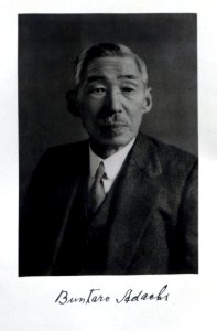 Buntaro Adachi