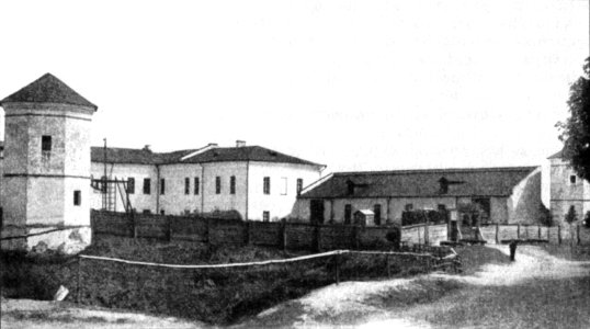 Bychaŭski zamak. Быхаўскі замак (M. Astankovič, 1905)