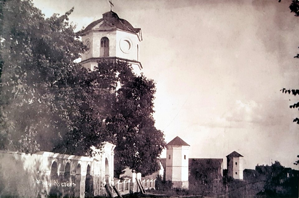 Bychaŭ, Kaścielnaja. Быхаў, Касьцельная (1911) (2)