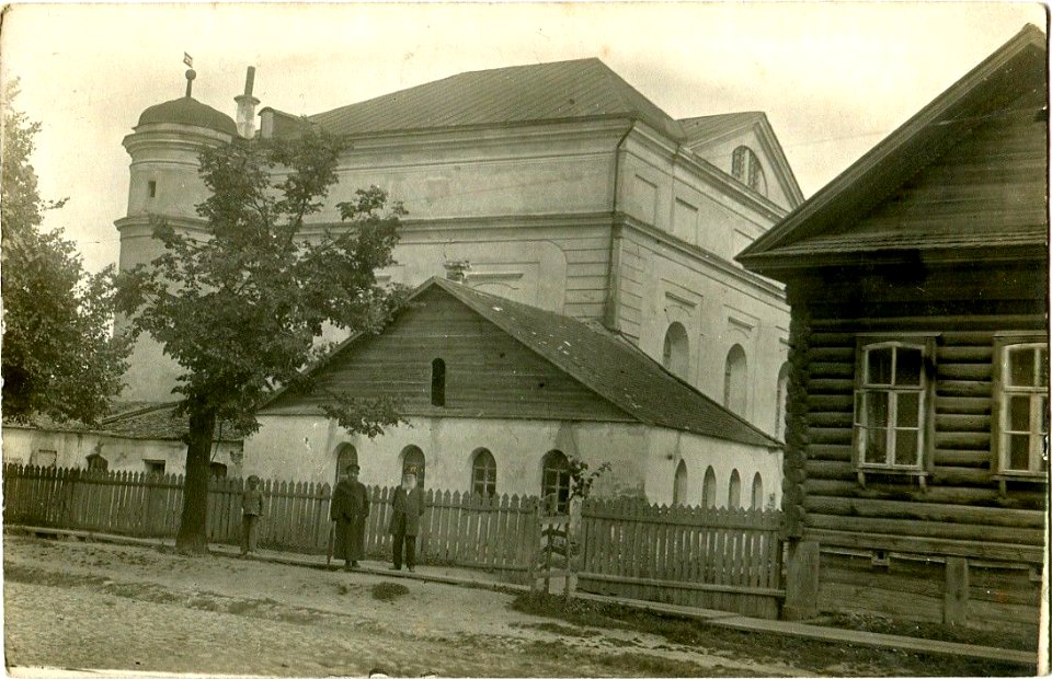 Bychaŭskaja synagoga. Быхаўская сынагога (1918) (2)
