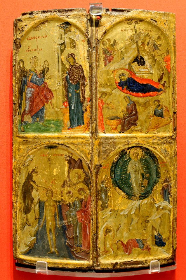 Byzantine icon BM 1852.1-02.1