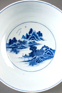 Bål, 1723-1735. Yongzheng, Qing-dynastin - Hallwylska museet - 107682