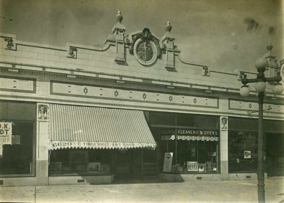 C. Fingerhut Art Shop, Chicago, early 20th century (NBY 589)