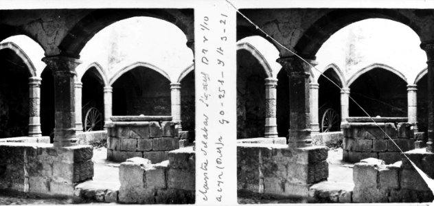 Claustre del monestir cistercenc de Santes Creus