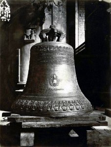Cloche de la cathédrale Saint-Etienne à Toulouse. - FRAC31555 26Fi550 (cropped)