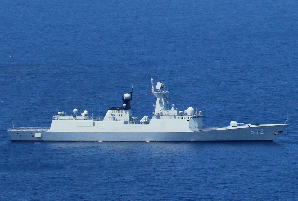 CNS Hengshui (FFG-572)