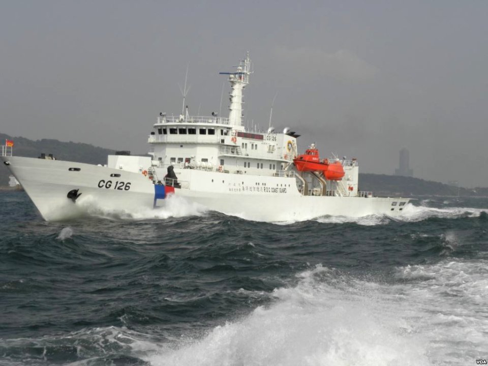 Coast Guard Administration from VOA (2)