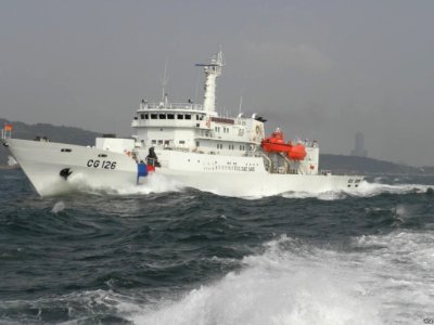 Coast Guard Administration from VOA (2)