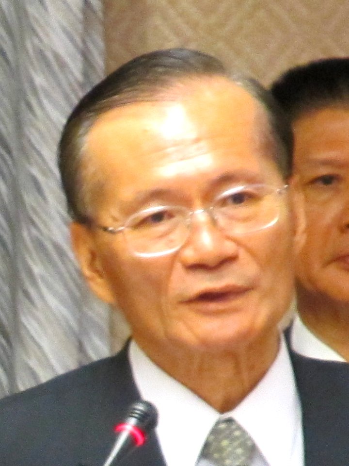 Coast Guard Administration on Legislative Yuan (cropped)