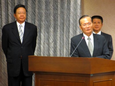 Coast Guard Administration on Legislative Yuan