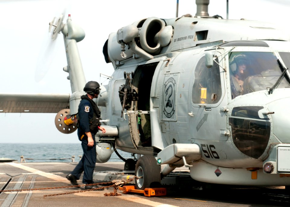 Coast Guard Law Enforcement Detachment activity aboard USS Underwood 120801-N-NL541-056