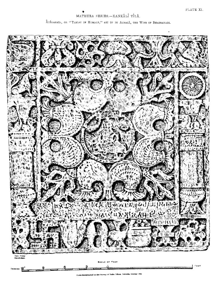 Bhadranadi Ayagapata, Mathura 15 CE