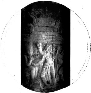 Bharhut Yambumane-Avayesi Jataka or Andha-Bhuta Jataka