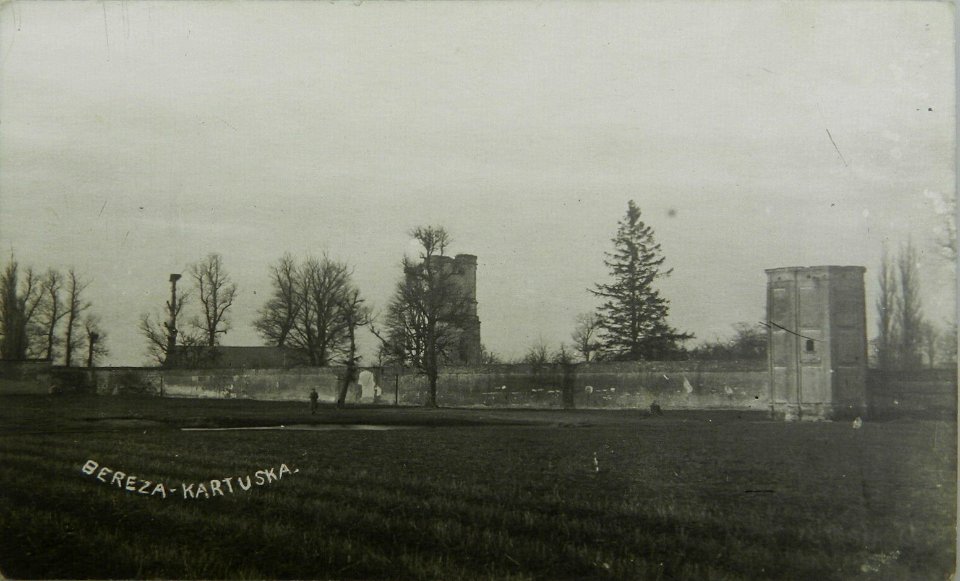 Biaroza Kartuskaja, Klaštarnaja. Бяроза Картуская, Кляштарная (1917)