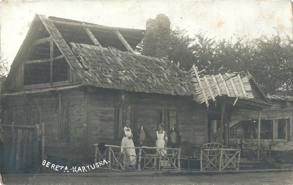Biaroza Kartuskaja. Бяроза Картуская (1915-18)