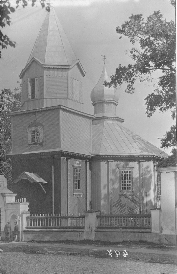 Bielsk, Michajłaŭskaja. Бельск, Міхайлаўская (1920-39)