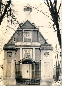 Bielsk, Baharodzickaja. Бельск, Багародзіцкая (1915-18)