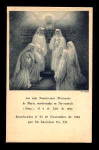 Bienheureuses franciscaines missionnaires de Marie 1946 photo