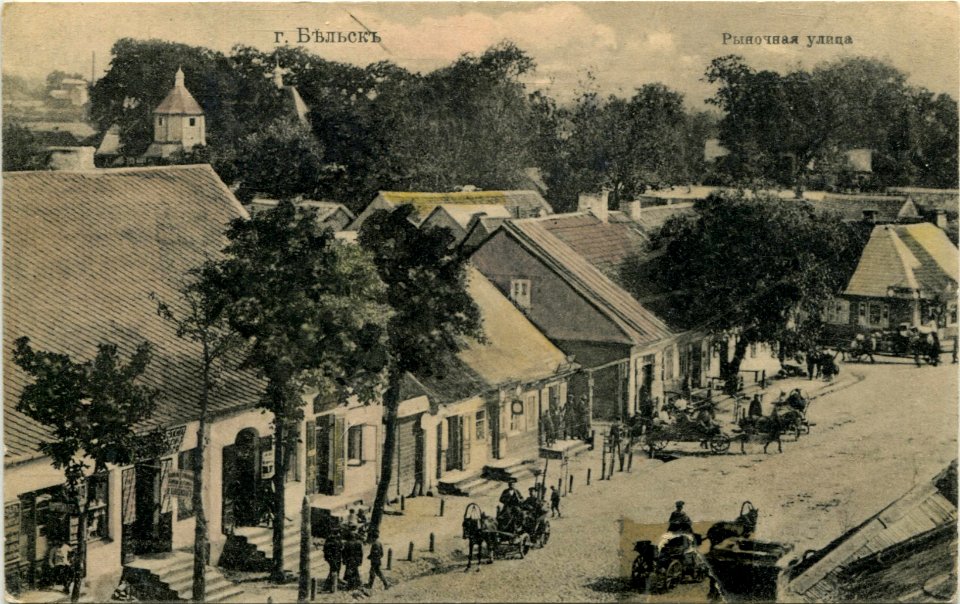 Bielsk, Rynkavaja. Бельск, Рынкавая (1901-14)