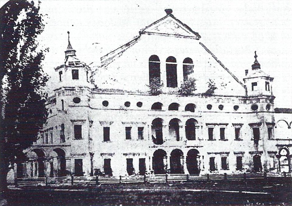 Bielski zamak. Бельскі замак (1882)