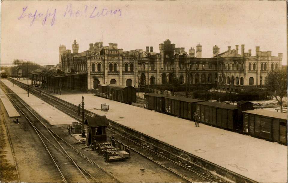 Bieraście Centralnaje. Берасьце Цэнтральнае (1915-18) (2)