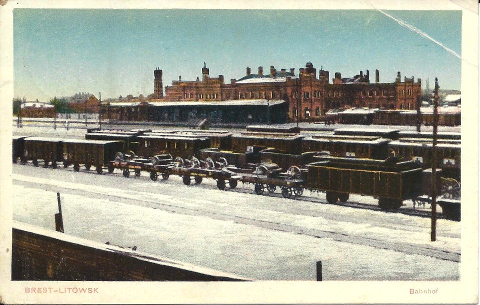 Bieraście Centralnaje. Берасьце Цэнтральнае (1918)