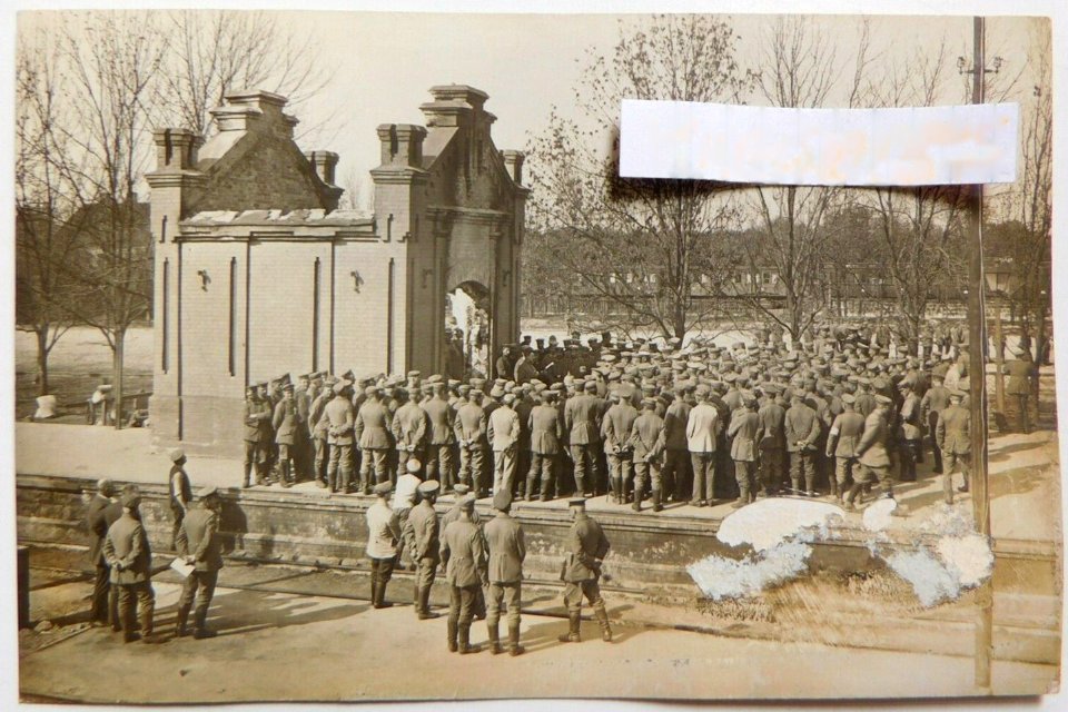 Bieraście Centralnaje. Берасьце Цэнтральнае (2.10.1915) (2)