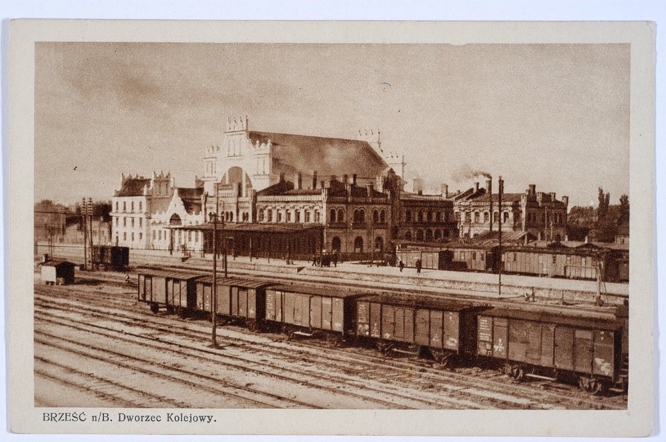 Bieraście Centralnaje. Берасьце Цэнтральнае (J. Vałynski, 1929) (4)