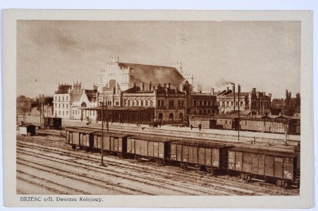 Bieraście Centralnaje. Берасьце Цэнтральнае (J. Vałynski, 1929) (4)