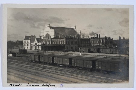 Bieraście Centralnaje. Берасьце Цэнтральнае (J. Vałynski, 1929) (2)
