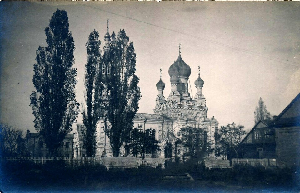 Bieraście, Bracki. Берасьце, Брацкі (1915-18) (2)