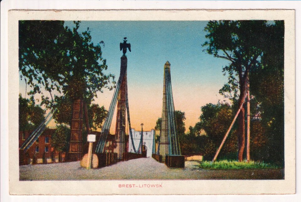 Bieraście, Buh, Terespalski most. Берасьце, Буг, Тэрэспальскі мост (1918)
